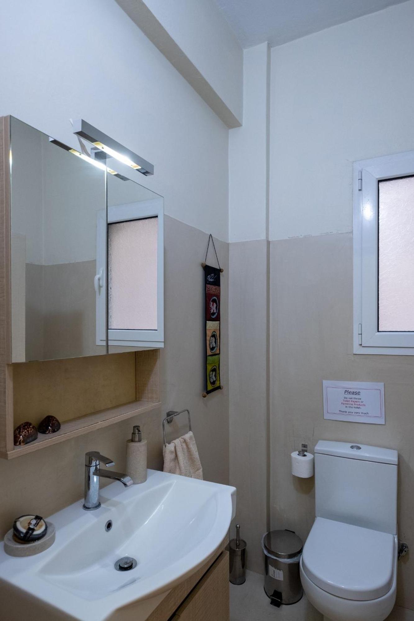 Appartement Oro'S Stylish Kolonaki Flats Next To Metro & Museums à Athènes Extérieur photo